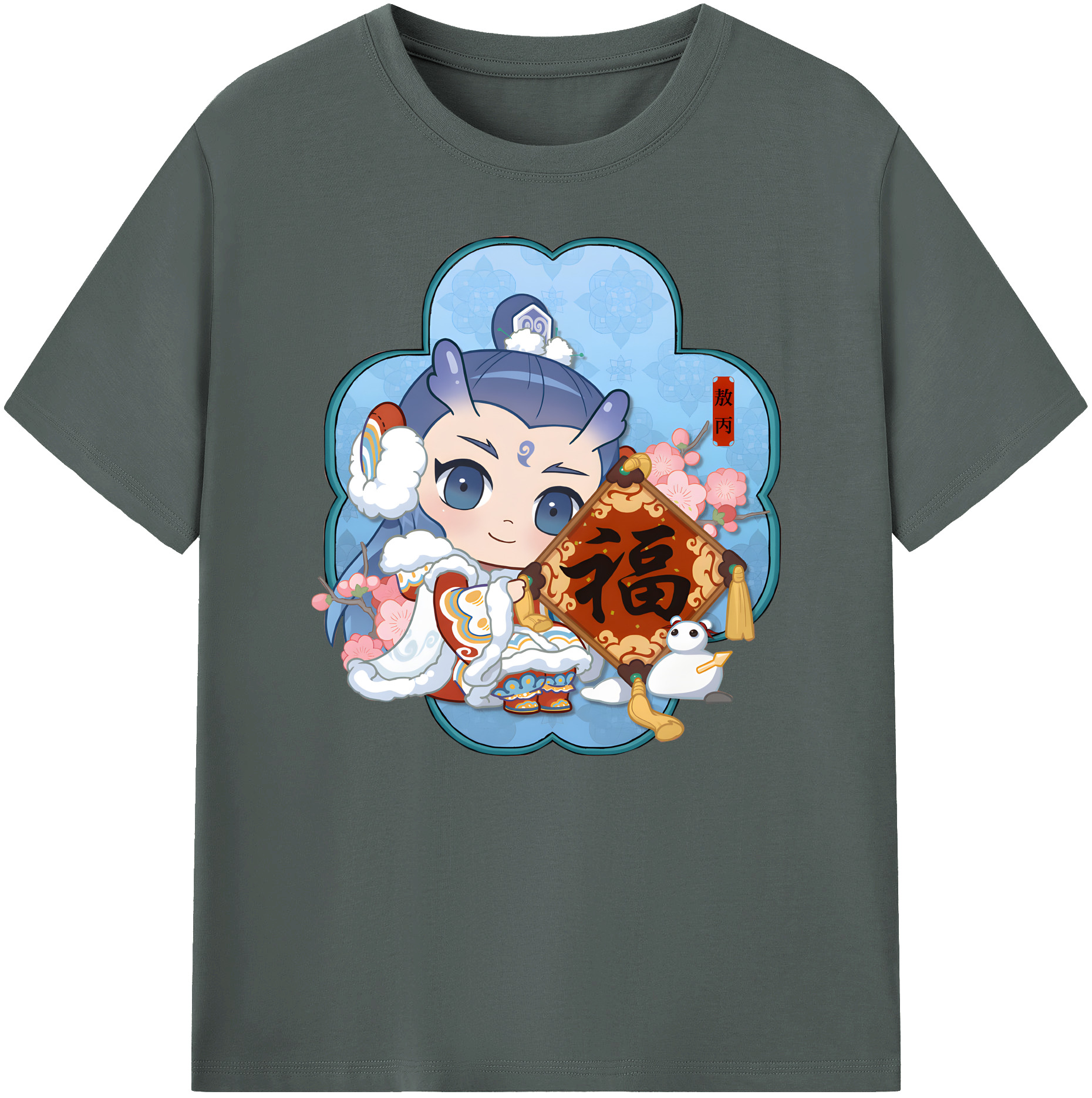 （画像用） Ne Zha 2 ナタ 魔童の大暴れ 綿100％ メンズ半袖Tシャツ｜肌触りやわらか＆通気性